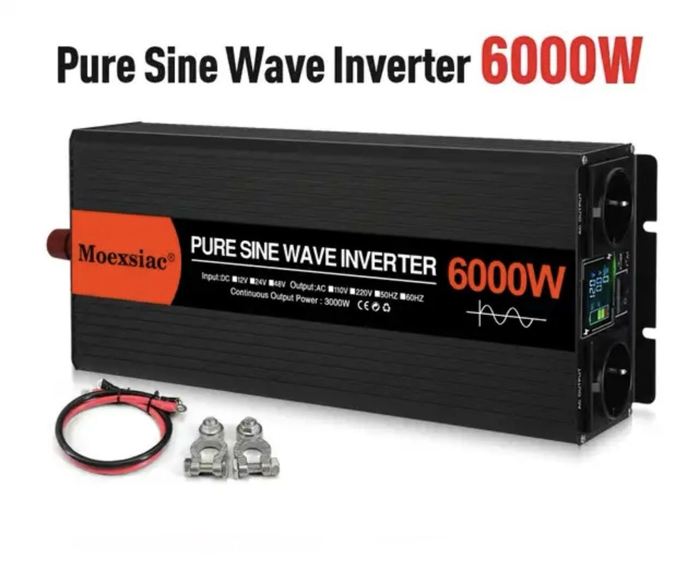 Автомобильный преобразователь напряжения инвертор MOEXSIAC 6000w 12v ...
