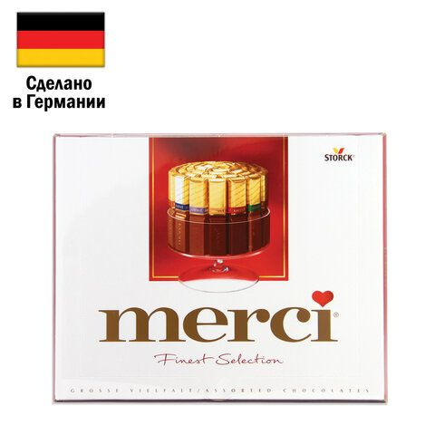 Конфеты MERCI ассорти из молочного и темного шоколада, 250 г