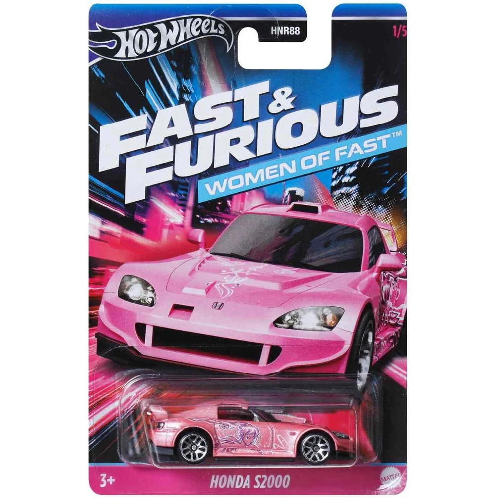 Машинка Hot Wheels Fast & Furious Honda S2000 1/5 (HNR88 HRW36