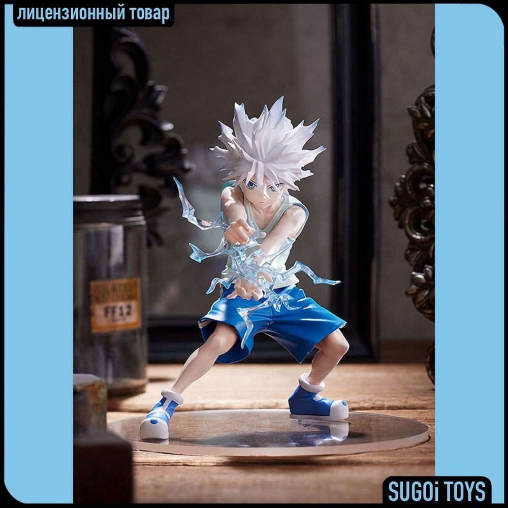 Фигурка POP UP PARADE Hunter x Hunter: Killua Zoldyck Охотник х Охотник:  Киллуа Золдик