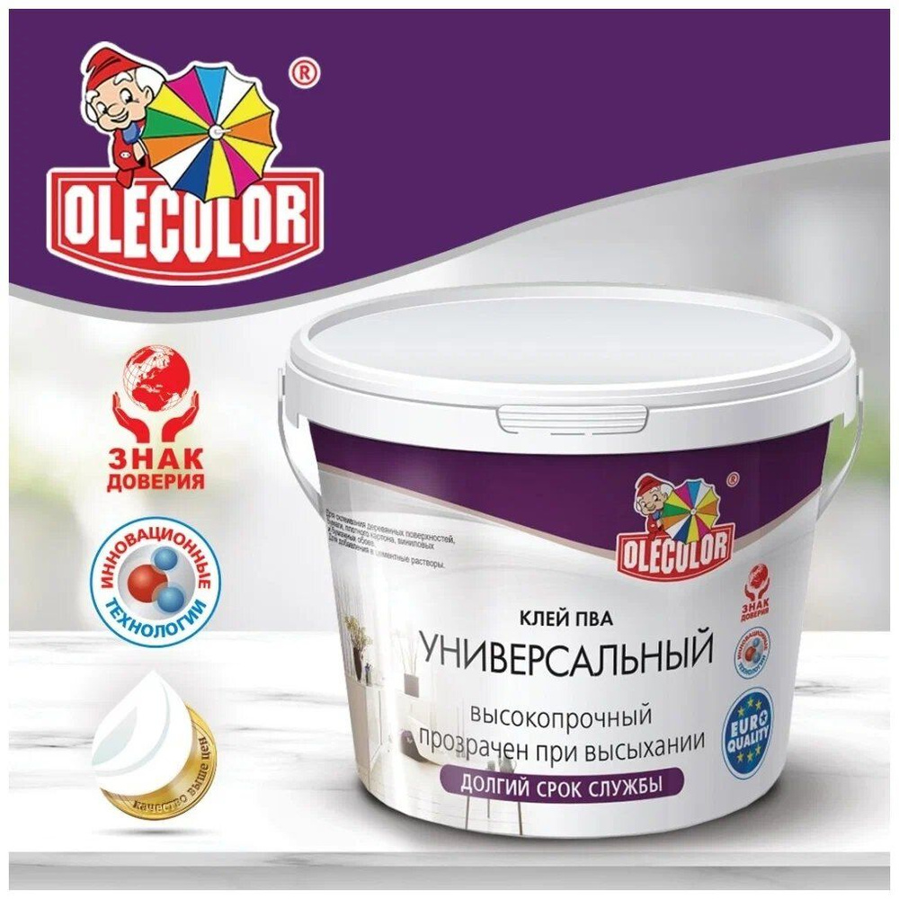 Клей ПВА универсальный OLECOLOR (Артикул: 4300001968; Фасовка 0,75 кг)  #1