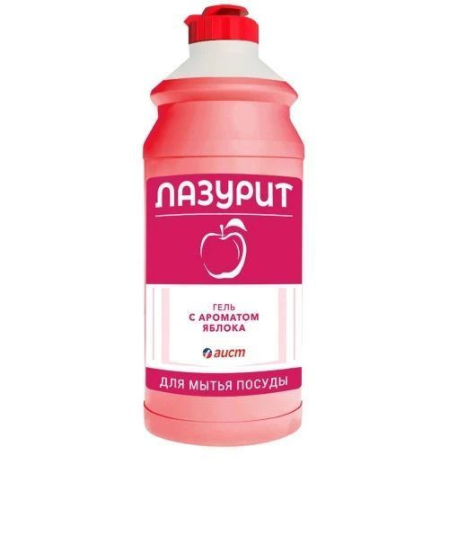 Универсальное чистящее средство для мытья посуды ЛАЗУРИТ (флак 500мл ...