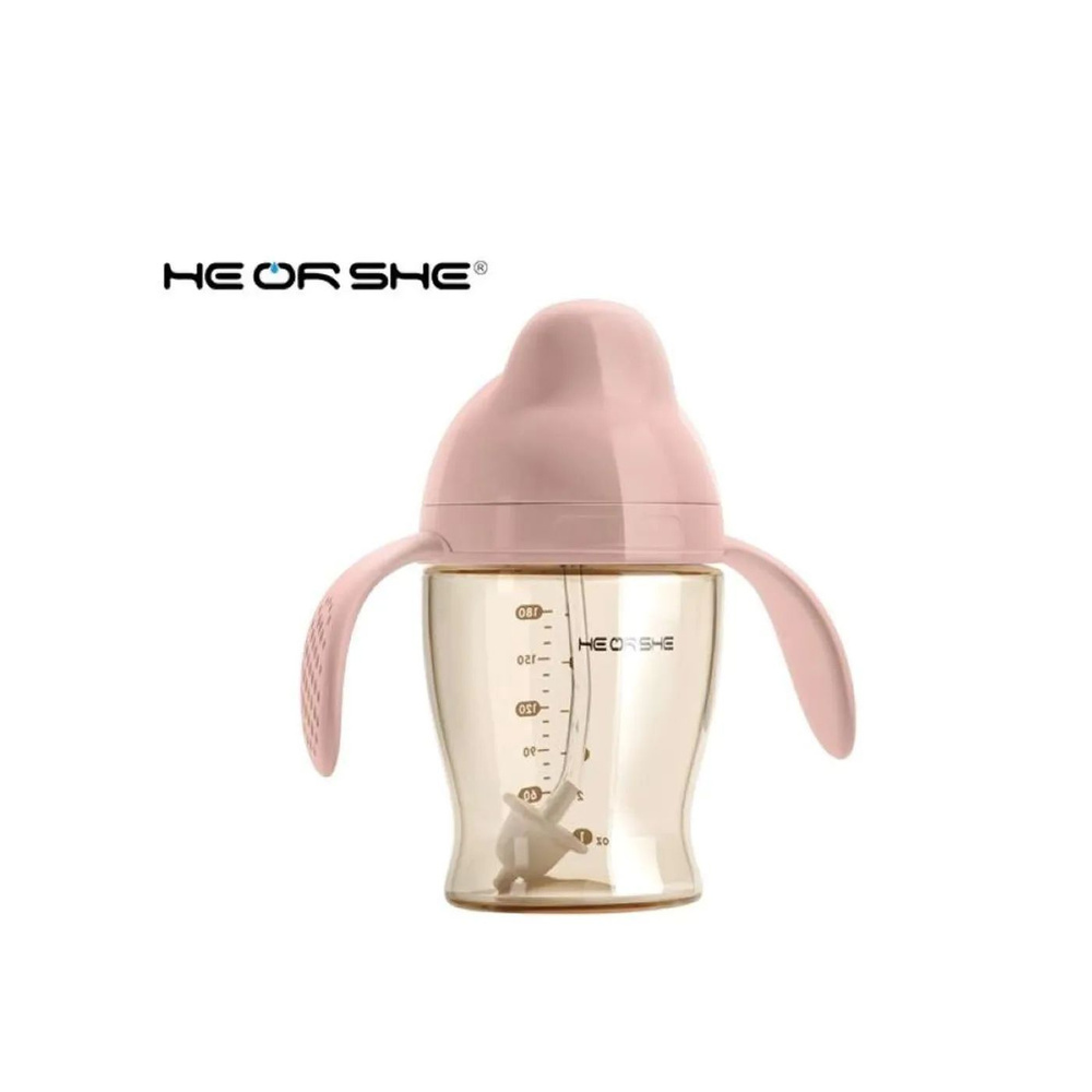 Поильник детский HEORSHE Dental-care Sippy Cup кружка непроливайка 180 ...