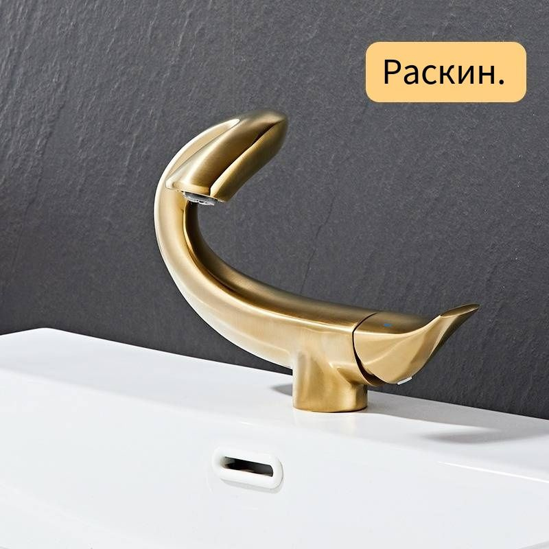 Смеситель для раковины в ванной.Кран в раковине,Сделано из Меди ...