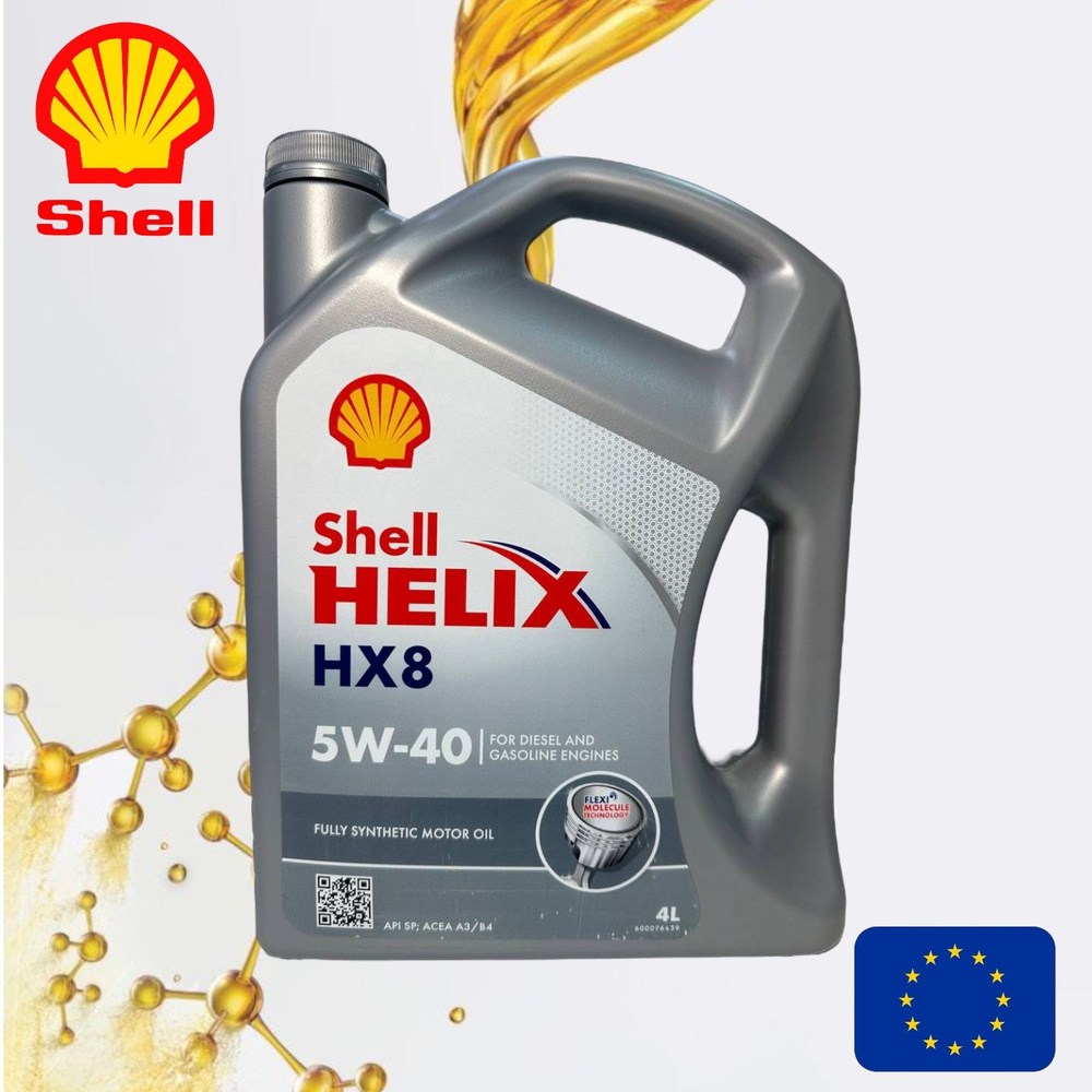 Shell helix hx8 5W-40 Масло моторное, Синтетическое, 4 л #1