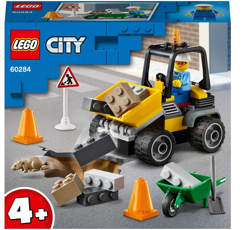 Конструктор LEGO City Great Vehicles 60284 Автомобиль для дорожных работ -  купить с доставкой по выгодным ценам в интернет-магазине OZON (1493002414)