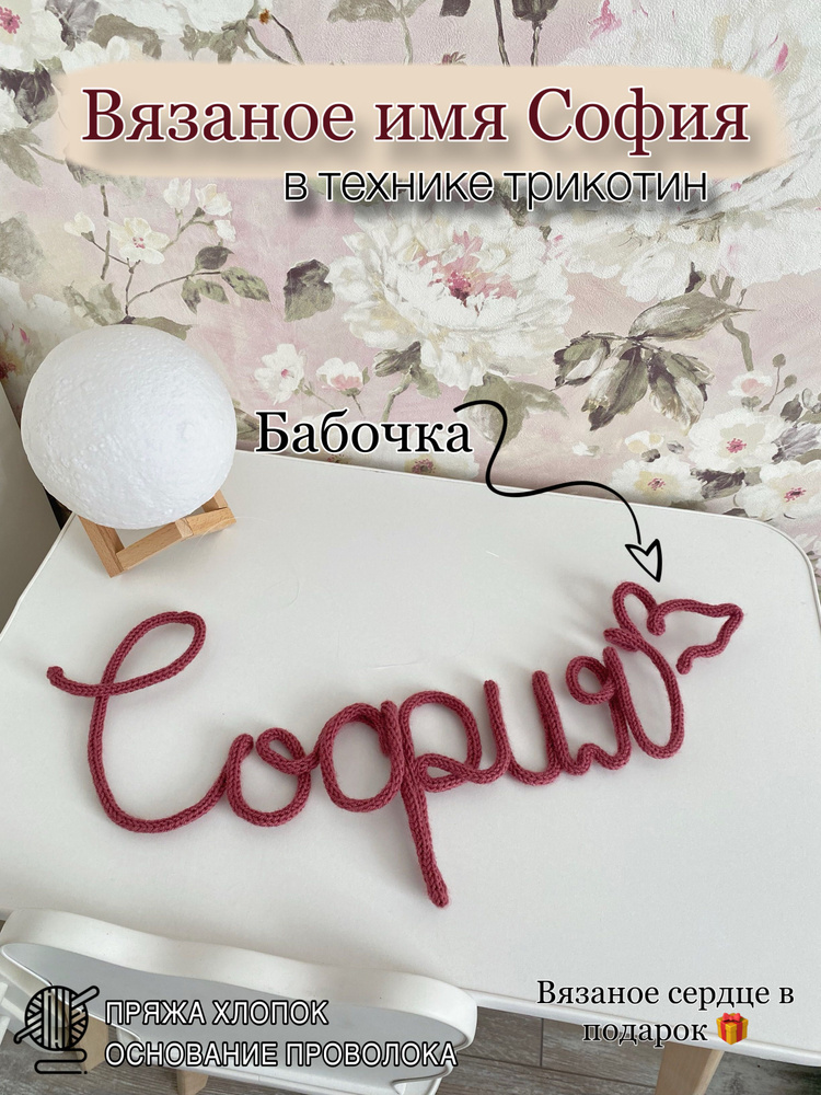 Сергей Павлов. «Это никому не нужно». Что хранит комбинат «Максла» / Статья