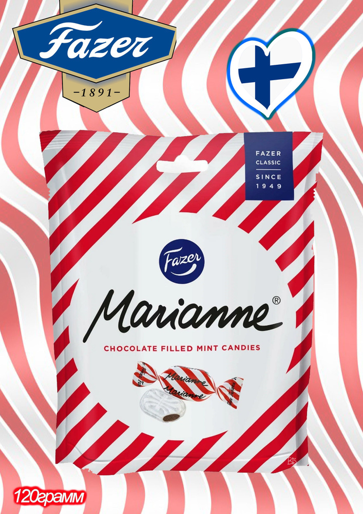 Конфеты Fazer Marianne мятные c шоколадной начинкой 120 г #1
