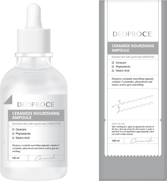 DEOPROCE / Деопрос Ceramide Nourishing Ampoule Сыворотка для лица ампульная питательная с керамидами #1