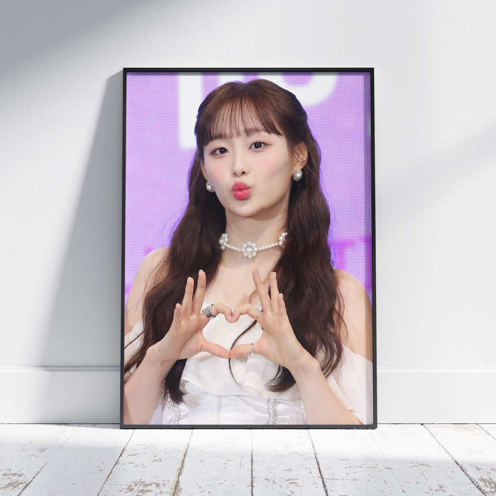 Плакат на стену для интерьера КПОП (LOONA - Чу - Chuu 5) - Постер по K-POP музыке формата А4 (21x30 см) #1