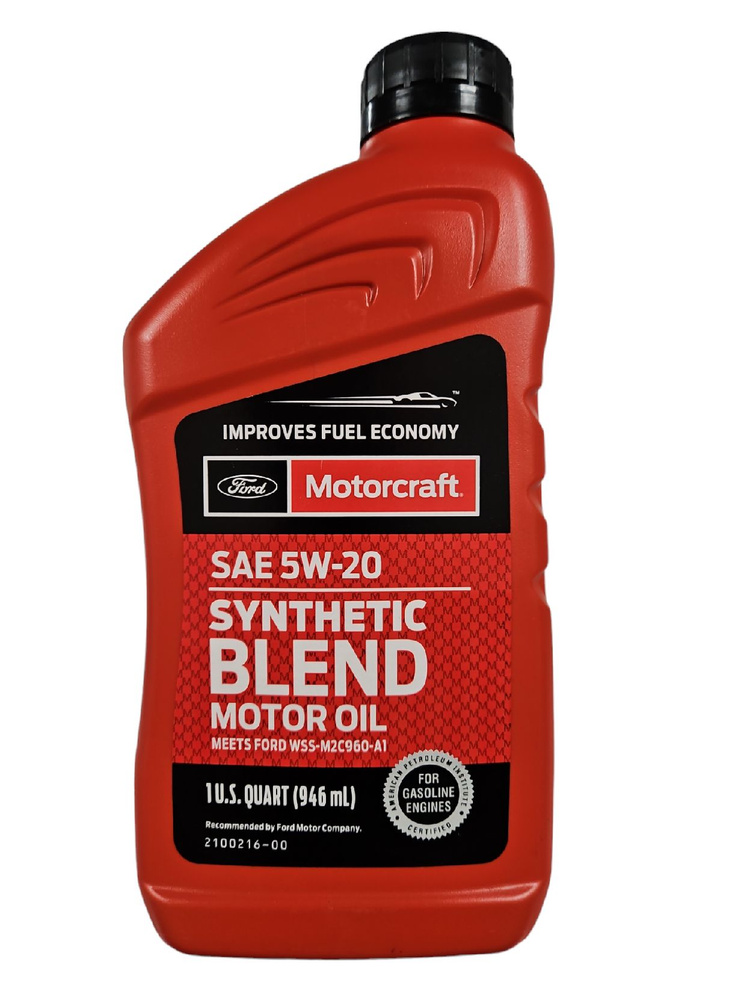 Ford motorcraft synthetic blend 5W-20 Масло моторное, Синтетическое, 0.946 л  #1