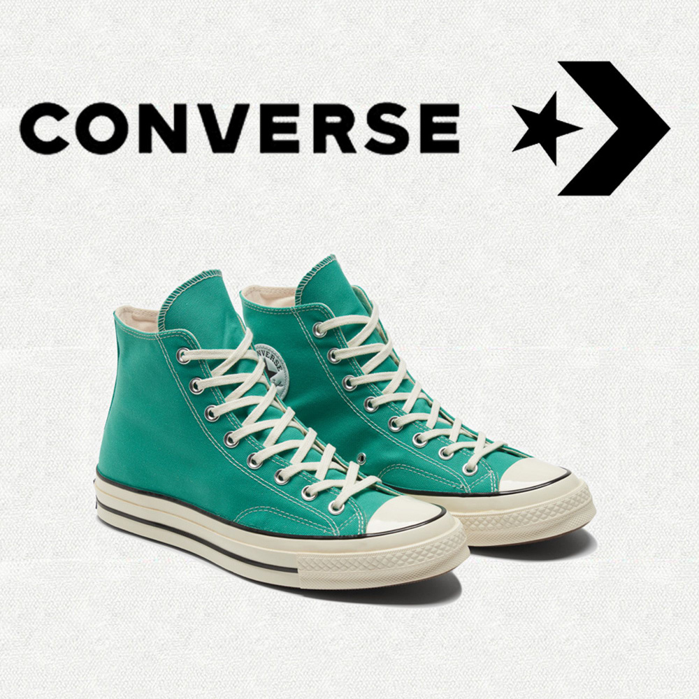 Кеды Converse Converse Chuck Taylor All Star Lux Shroud #1