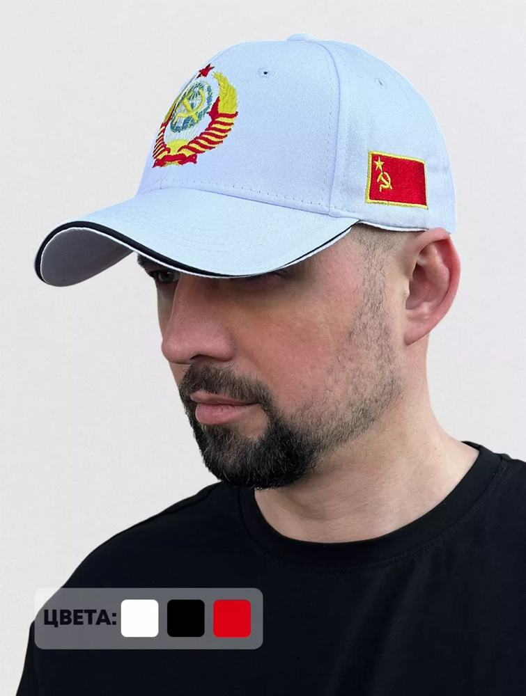Бейсболка бини #1