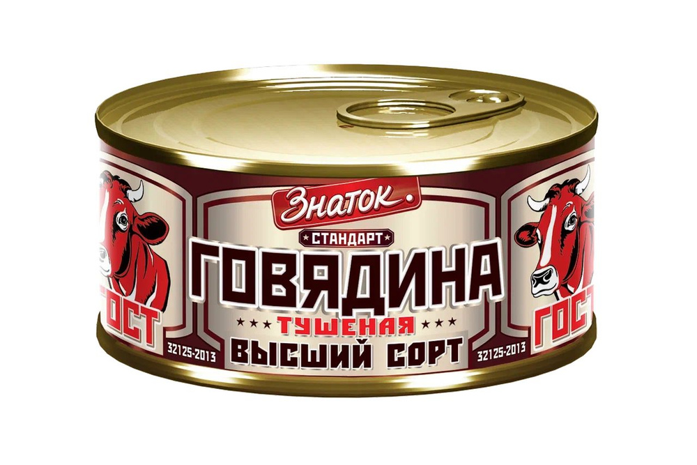 Говядина тушеная ГОСТ, 325гр, жестяная банка с ключом, ЗНАТОК Стандарт ...