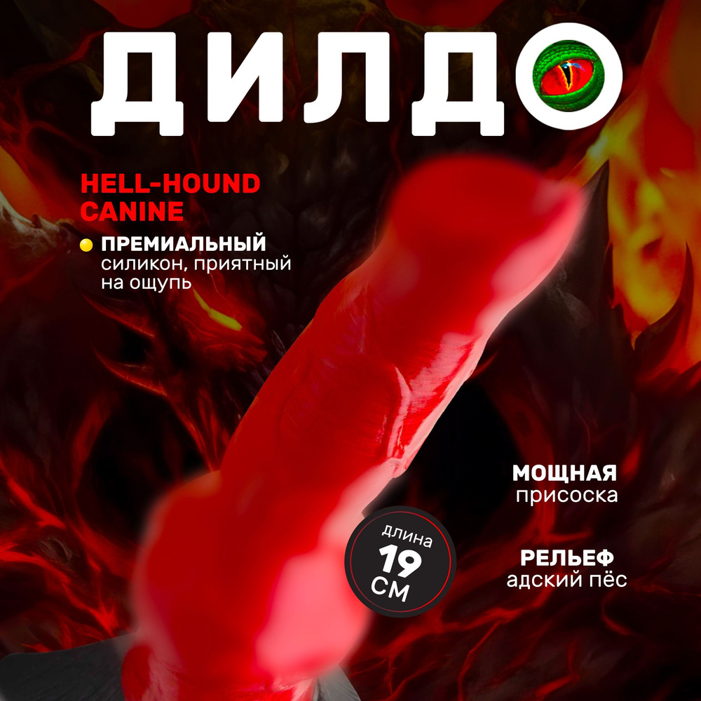 Ormonda kiyimda jinsiy aloqa