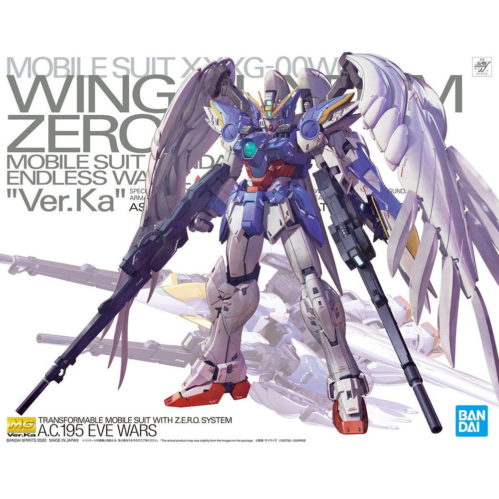 Bandai MG 1/100 Gundam Wing Zero EW Ver.Ka,Может быть превращен в самолет, #1