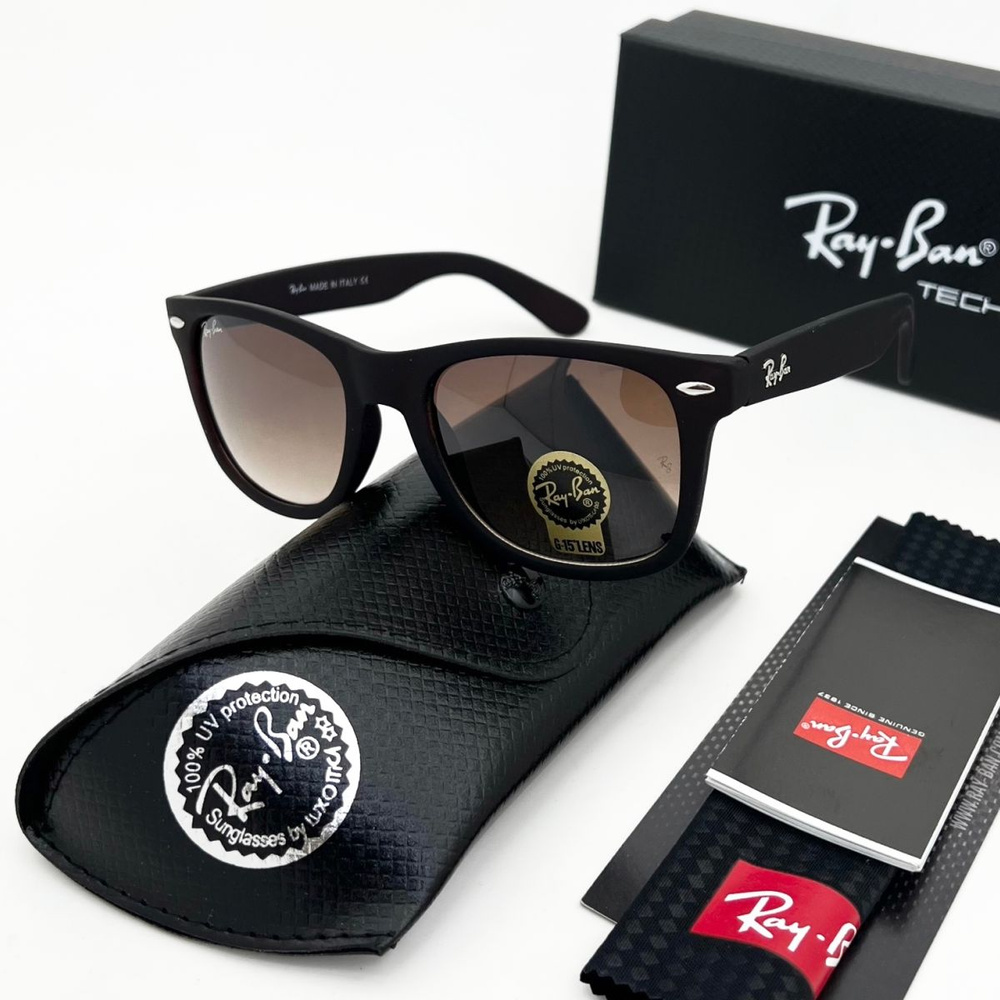 Очки солнцезащитные рей бен / ray ban очки - купить с доставкой по выгодным  ценам в интернет-магазине OZON (1510960417)