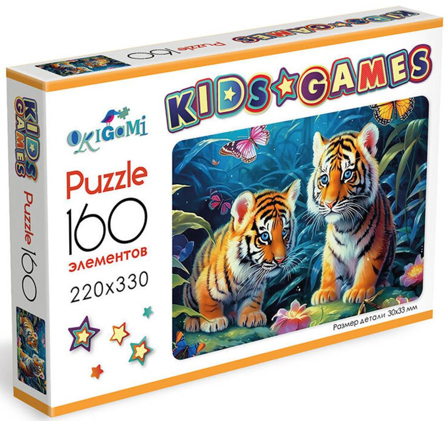 Kids Games. Пазл 160 Эл. Тигрята. 08558 #1