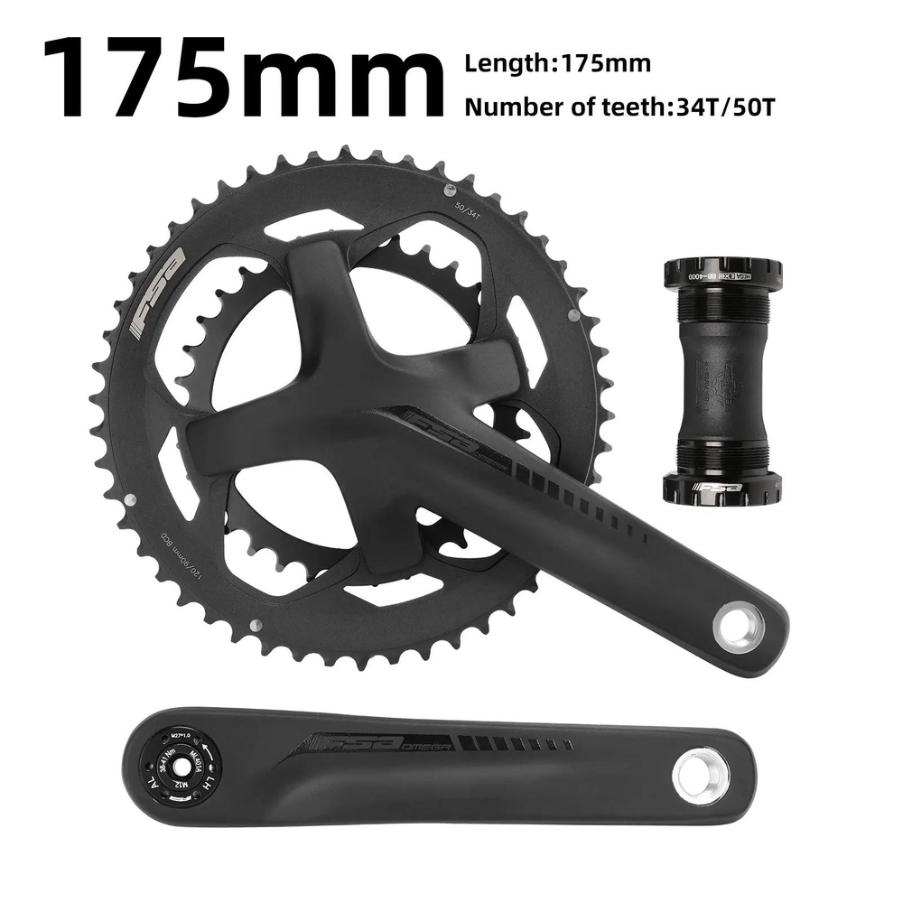 FSA OMEGA 50/34T 175 最終値下げ済 FSA OMEGA 50/34T 175 最終値下げ済 オメガ FSAクランク 50⁄34 175 50