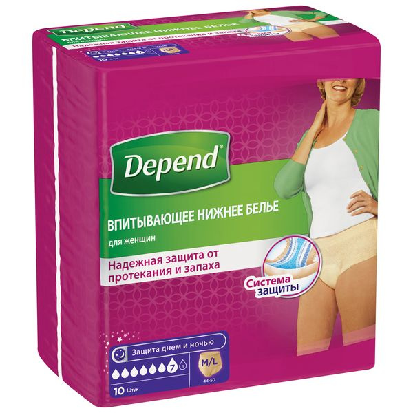 Depend Впитывающее нижнее белье для женщин, М/L, 10 шт #1