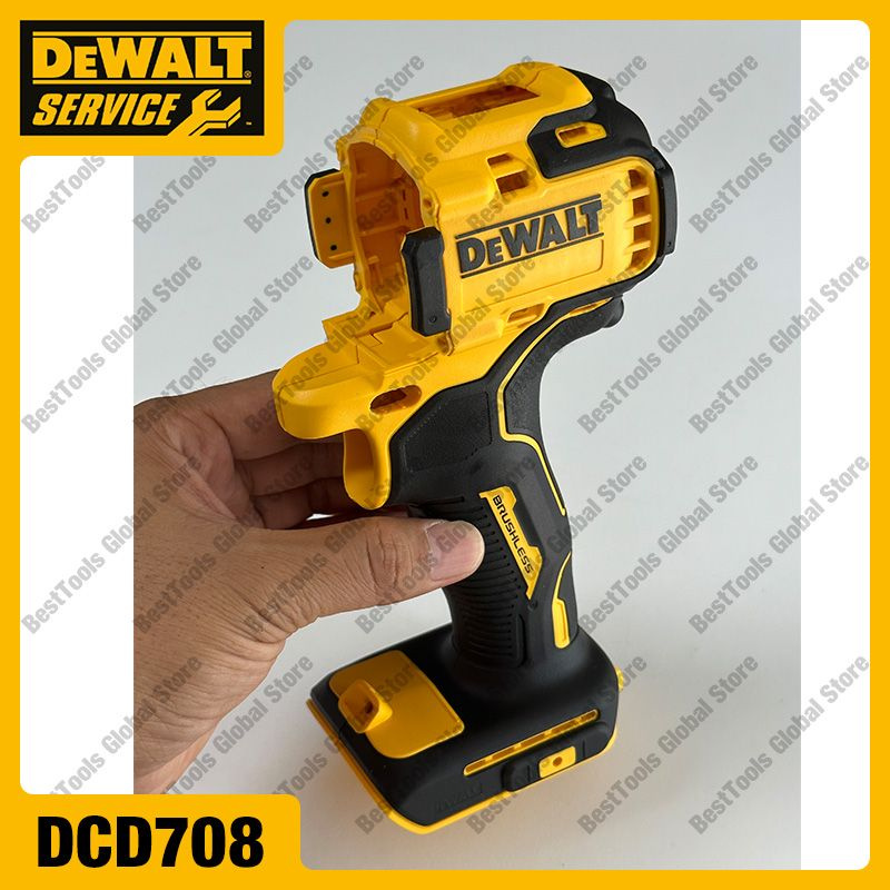 Корпус для аккумуляторной дрели DEWALT N553813 DCD708 DCD708NT DCD708M2 Запчасти  #1