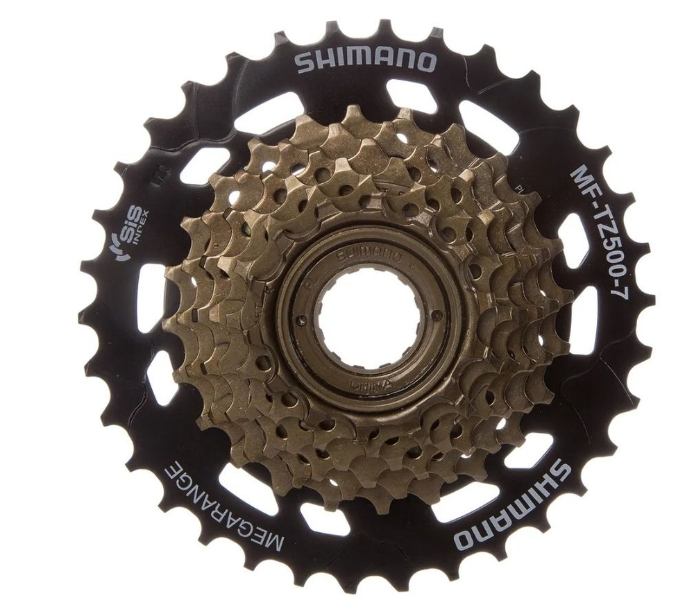 Bloc Roue Libre Shimano 7 Vitesses MF-TZ500-7 14-28 Dents à Visser - Neuf