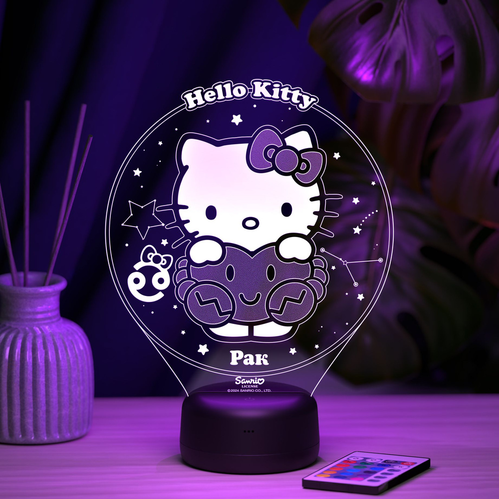 Ночник подарок Рак Hello Kitty на нг #1