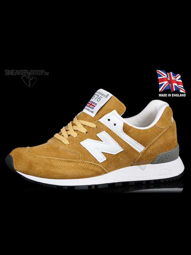 New Balance 576