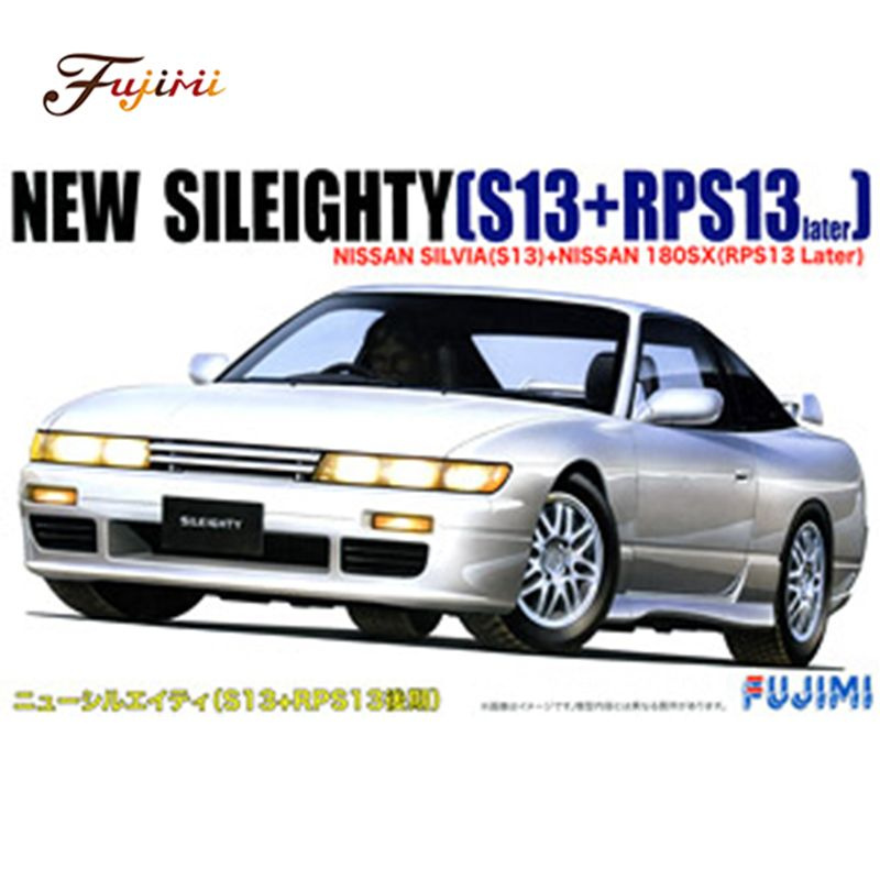 Сборная модель Машинка Fujimi-04640 1/24 Nissan New Sileighty S13 RPS13 car model kit  #1