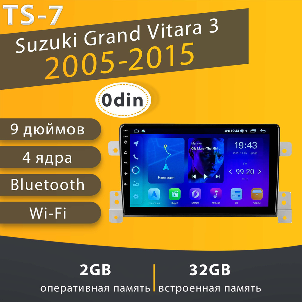 Штатная магнитола TS-7/ 2+32GB/ Suzuki Grand Vitara 3/ Сузуки Гранд ...