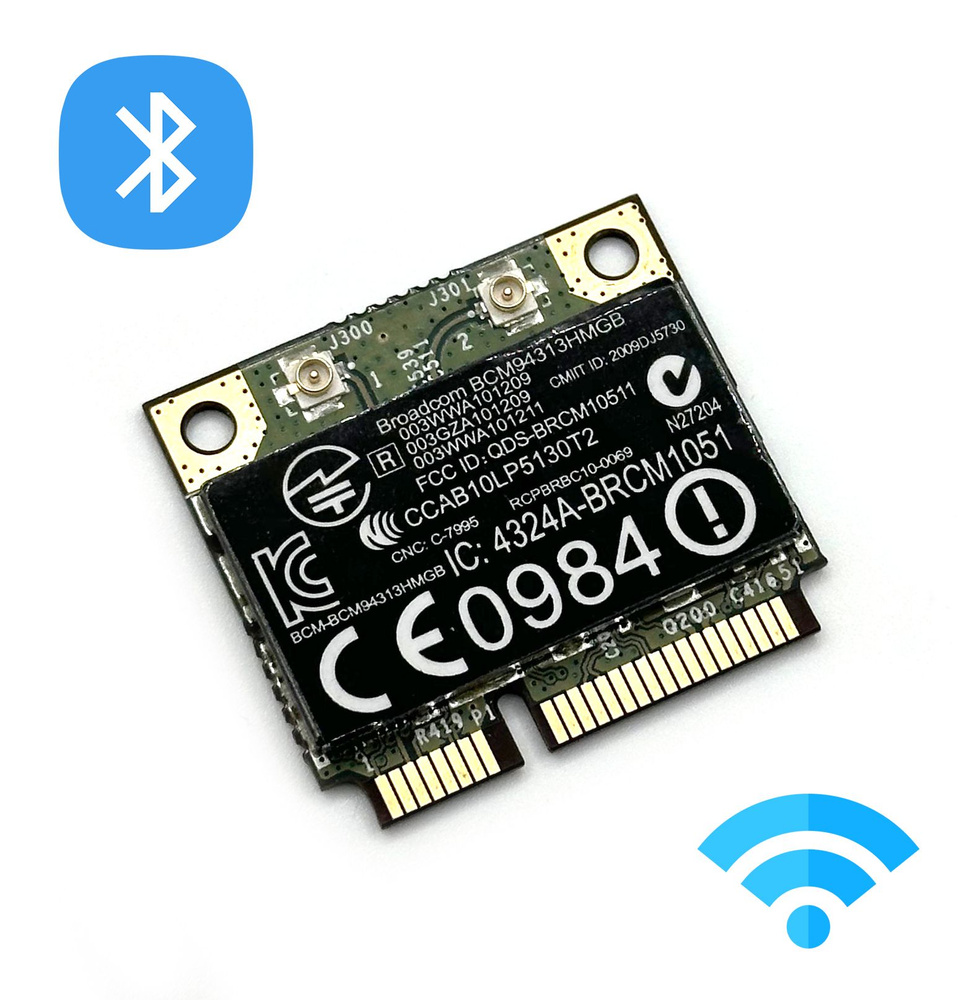 Broadcom Wi-Fi-адаптер WIFI-BCM94313HMGB - купить с доставкой по выгодным  ценам в интернет-магазине OZON (1527074128)