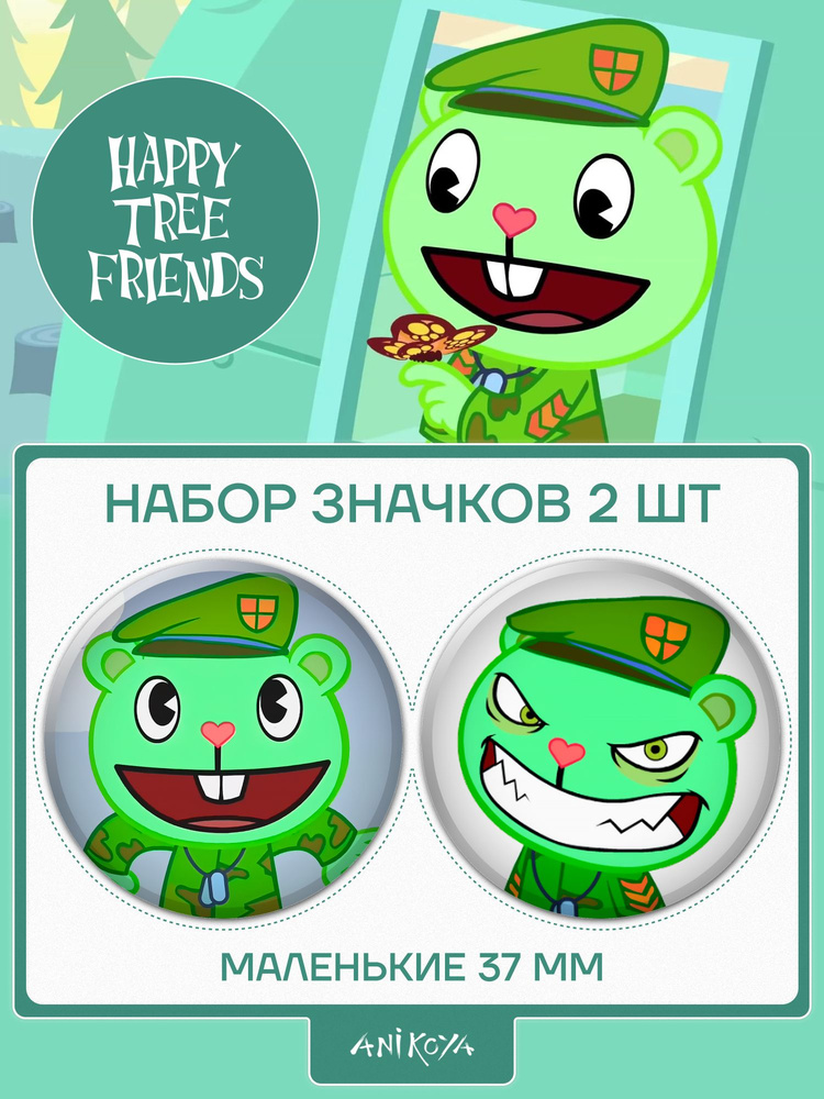 Значки Happy Tree Friends - Flippy #1