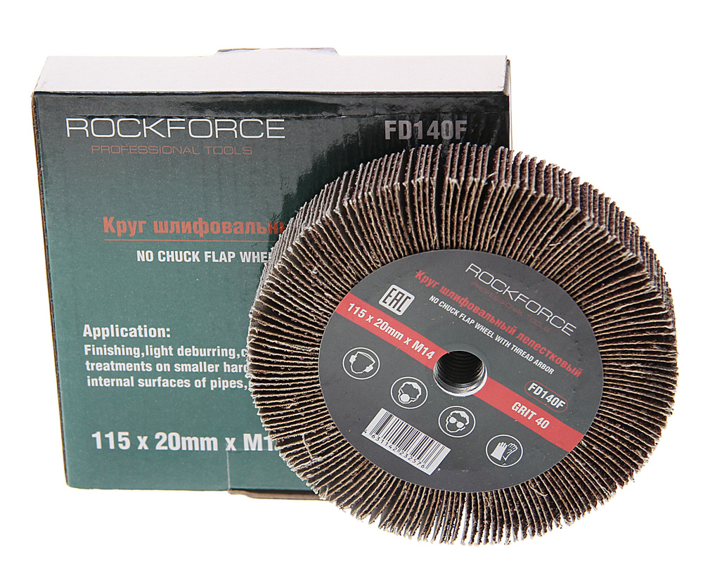 Круг лепестковый RF-FD140F зачистной 115х20мм M14 (Grit 40) ROCKFORCE #1