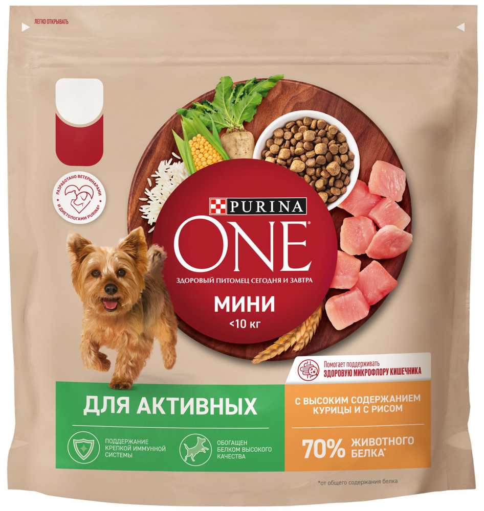 Корм Purina One для активных собак малых пород, курица с рисом, 3 кг