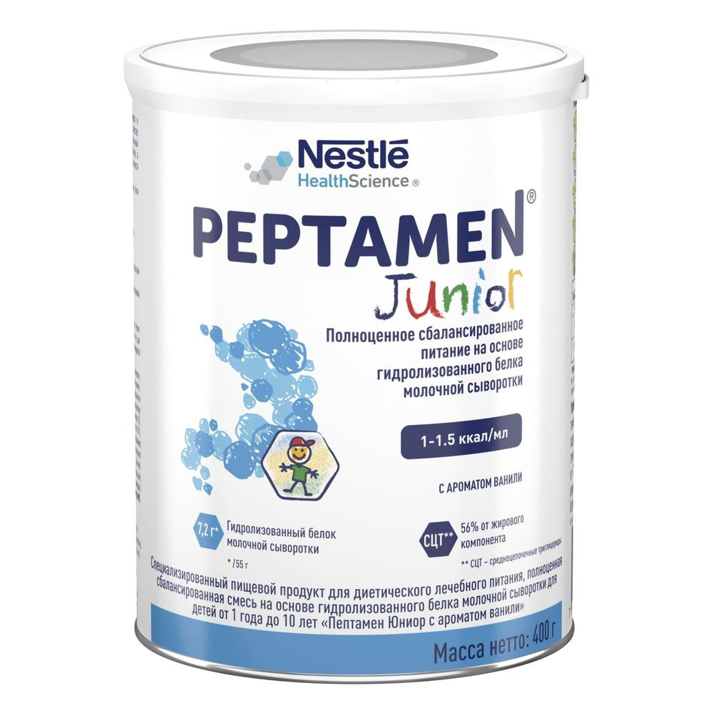 Смесь Peptamen Junior (Nestle), c 1 года, 1 шт. Срок годности 2025-2026гг. #1