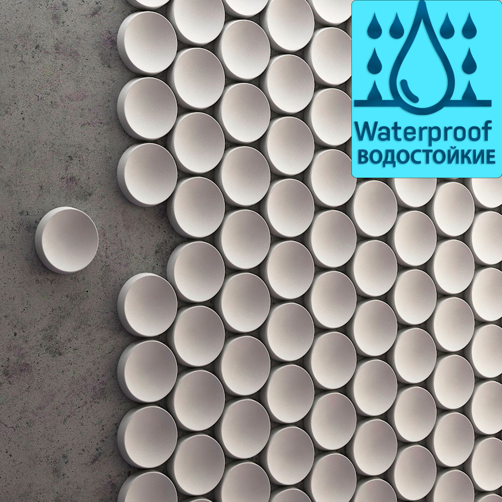 ВОДОСТОЙКАЯ 3D плитка Pixel 150х150х25мм, (под покраску) 96 шт., 2 м2 ...