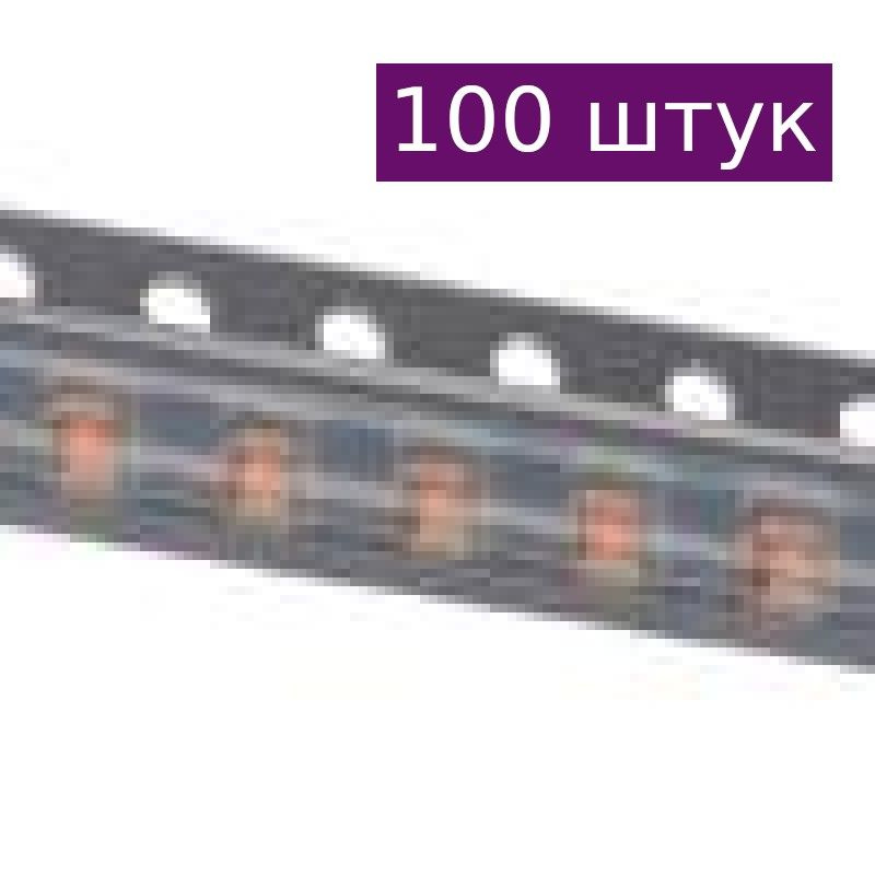 Индуктивность SMD 0402 1.3нГн 300мА (LQG15HN1N3S02D) Murata, 100 шт ...