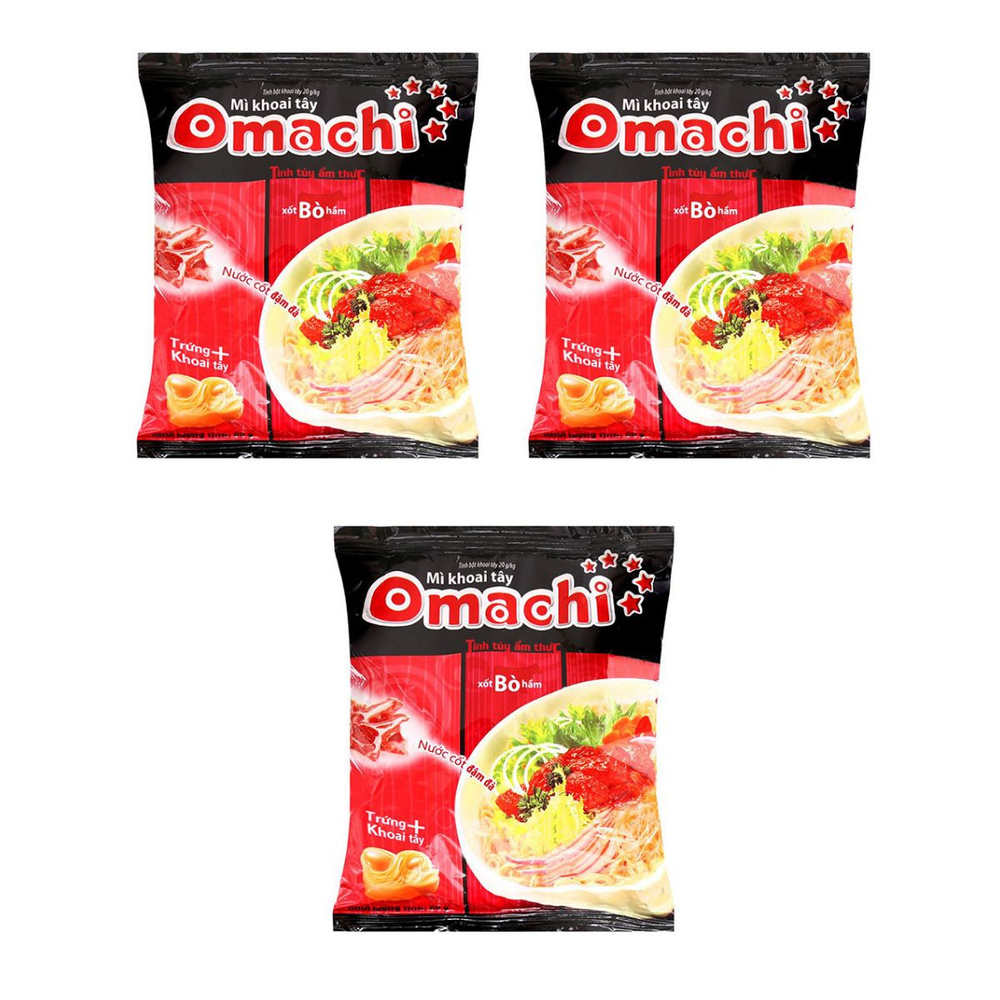 Лапша быстрого приготовления Omachi со вкусом говядины, 3 шт. 80 г  #1