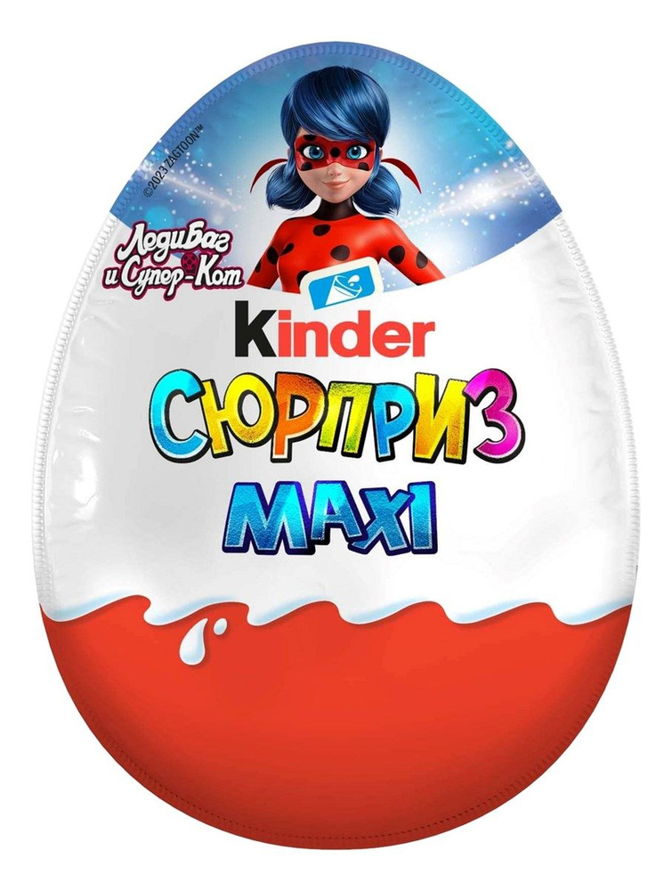 Шоколадное яйцо Kinder Surprise Maxi, 100г, 4 штуки #1