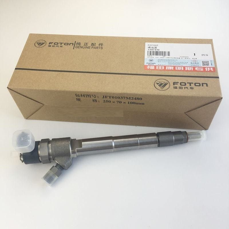 Форсунка топливная Газель дв. Cummins 2.8 Евро-3/4 "Оригинал" - Foton ...