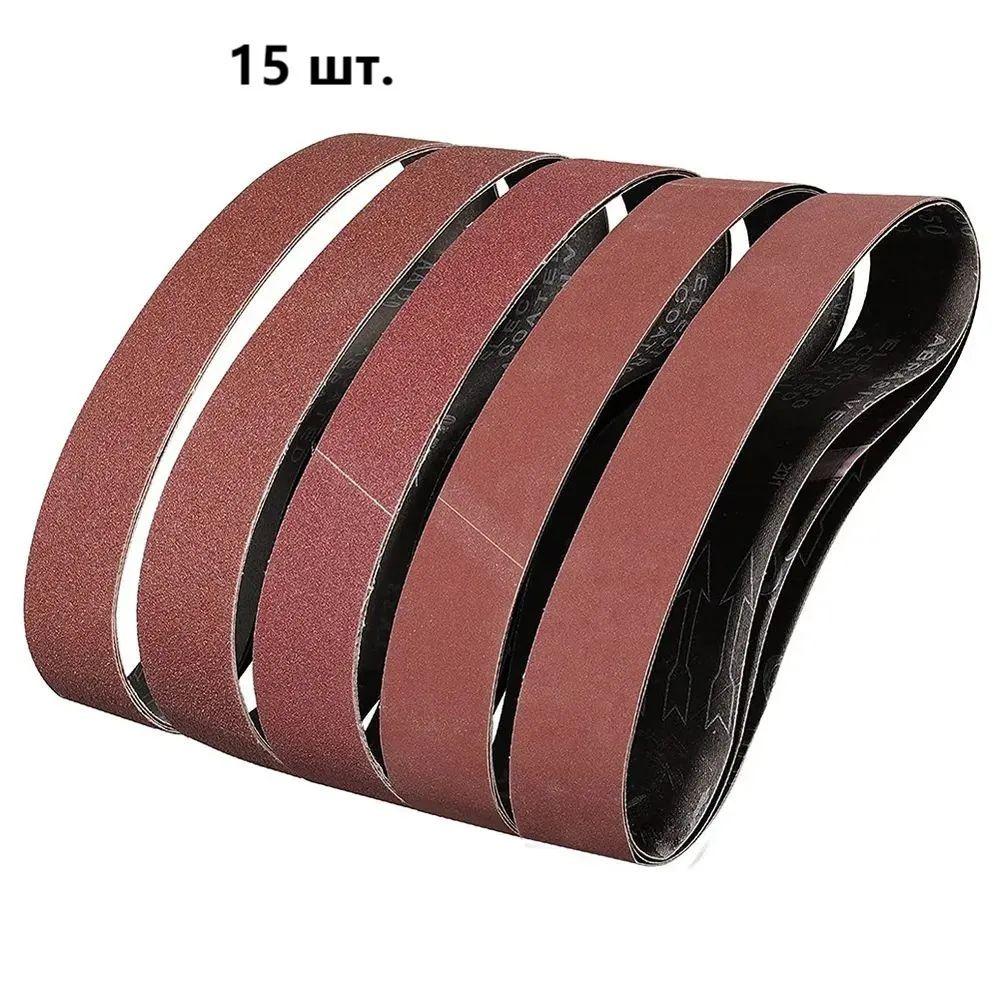 50X686MM, 15 шт., шлифовальная лента из оксида алюминия с зернистостью ...