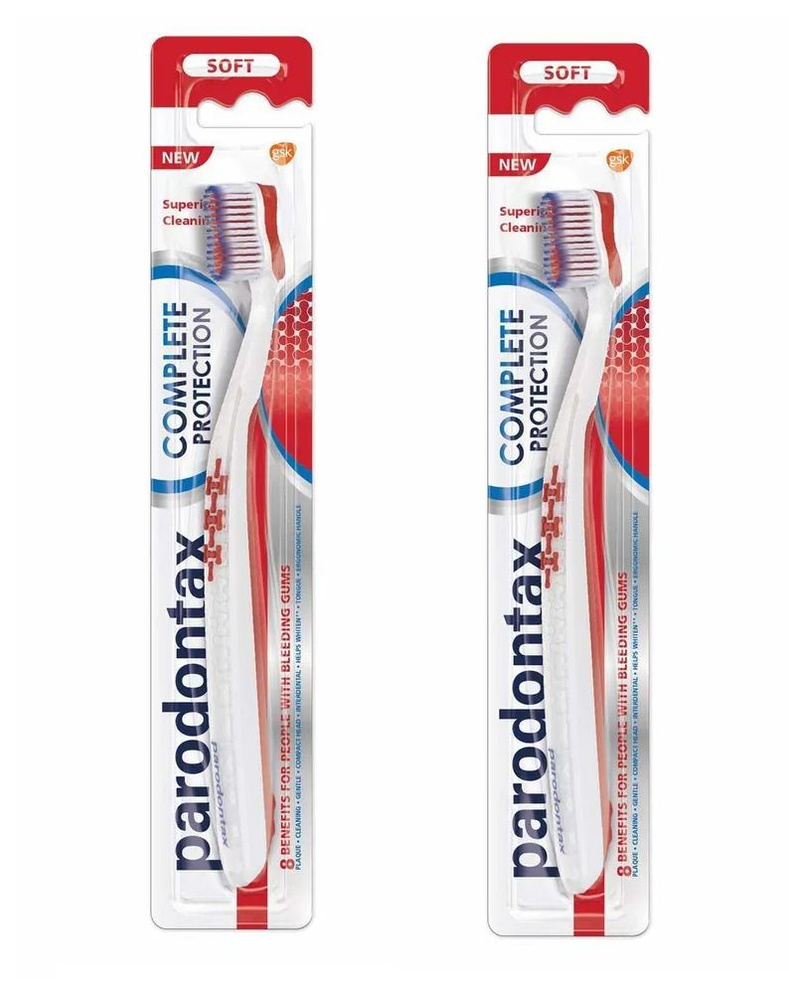 Parodontax Зубная щетка Комплексная защита, 2 уп. - купить с доставкой ...