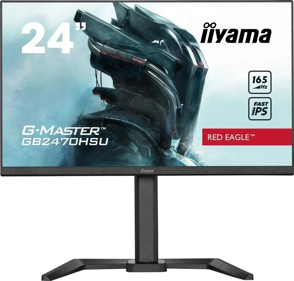 iiyama 23.8" Монитор GB2470HSU-B5, черный #1