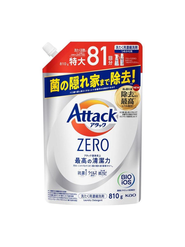 KAO Attack ZERO Гель для стирки 3в1 810гр - купить с доставкой по ...