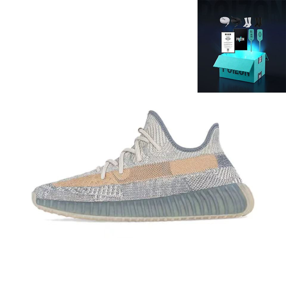 Кроссовки YEEZY #1