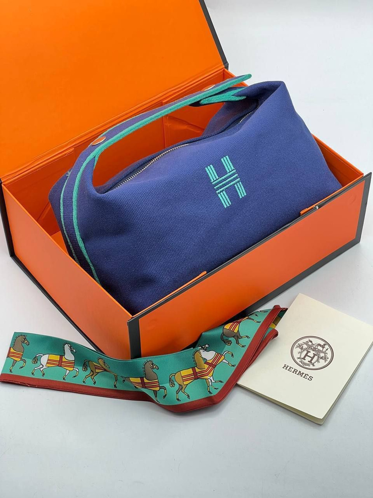 Hermes Косметичка #1