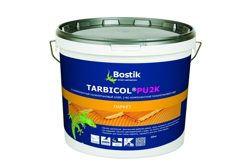 Bostik TARBICOL PU 2K Двухкомпонентный полиуретановый клей для паркета  #1