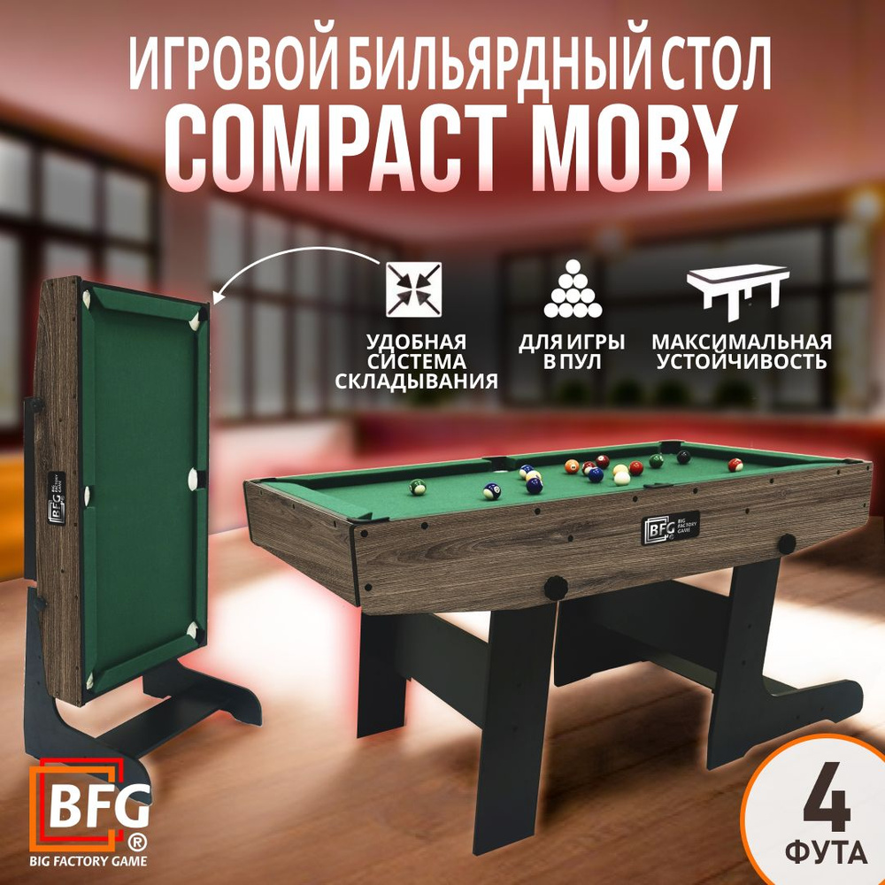 Бильярдный стол BFG Compact Moby 4 фута для американского пула, цвет Анкор  #1