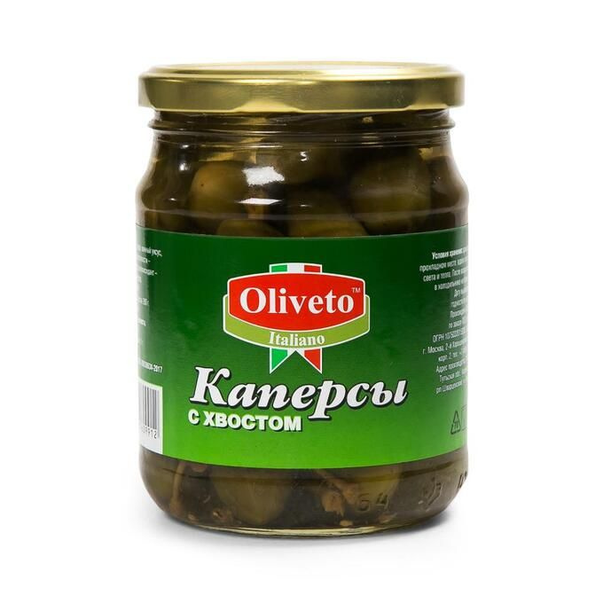 Каперсы с хвостиком Oliveto 550 гр. #1