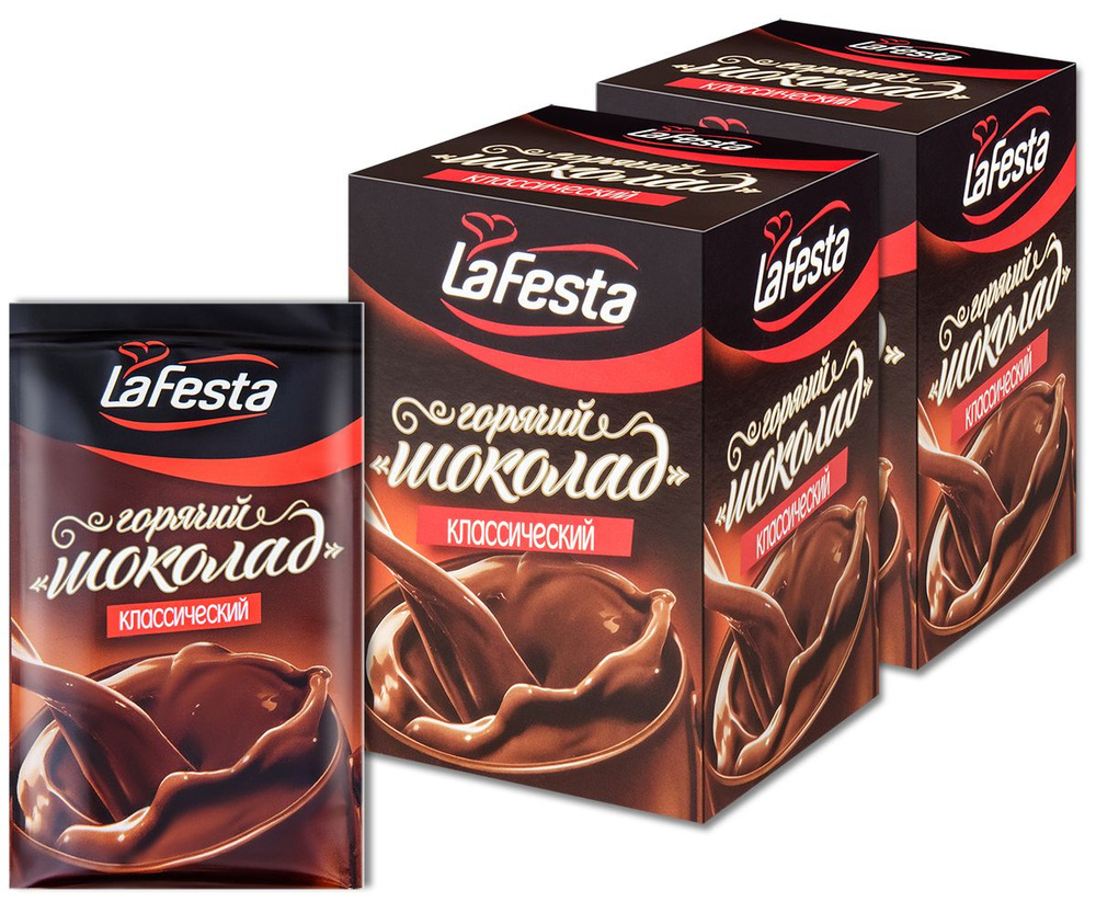 Горячий шоколад растворимый LaFesta "Классический" с какао, в пакетиках, 22 г, 20 шт.  #1